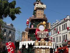 -赤坎·广东华侨国际旅游度假区