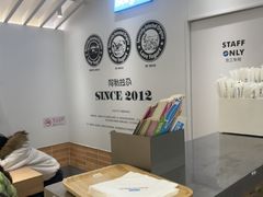 -Blueglass酸奶(华贸购物中心店)