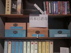 -汇佳桌游剧本咖啡馆(万体馆旗舰店)
