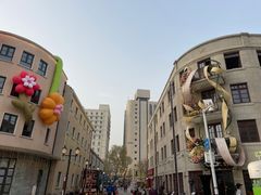 -上街里市集(悦喜客来广场店)
