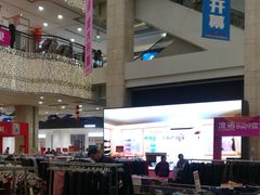 -沈阳商业城(中街路店)