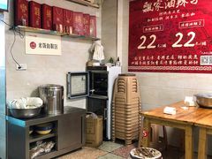 -人和水上飘(第一家店)