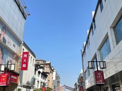 -晨枫酒店(苏州观前步行街店)