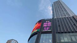 -南宁维密整形·王敦华眼鼻整复中心