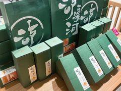 -泸溪河桃酥(欧尚店)