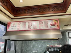 -晓马鸭店(新芜路店)