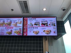 -肯德基(万科广东路店)