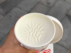-三元梅园(北大店)