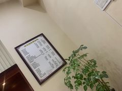 -脊艾堂推拿·艾灸(美年广场店)
