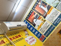 -牛师傅广式药膳牛骨汤美食(江南西店)