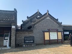 -内乡县衙博物馆