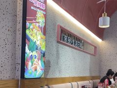 -花漫里日式餐厅(刺桐店)