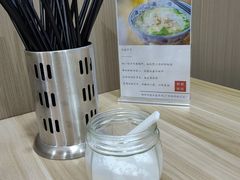-丰登陕西水盆牛羊肉·泡馍