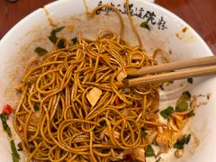 -易裕和·长沙米粉(友谊路店)