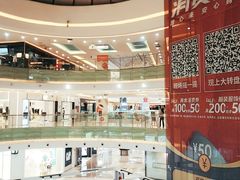 -万达广场(无锡滨湖店)
