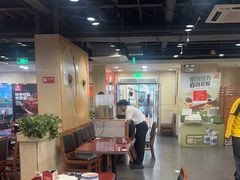 -宏状元现熬粥·京味菜(五棵松店)