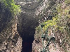 -华蓥山天意谷景区