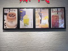 -源茂冷饮厅(哈尔滨中央大街店)