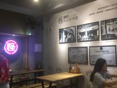 大堂-吴记怪味面(牛王庙店)