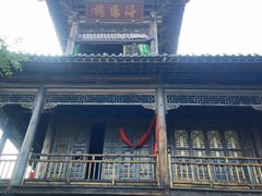 -水浒好汉城