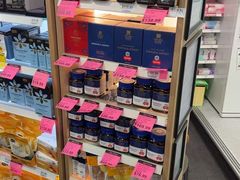 -大华超市(基督城店)