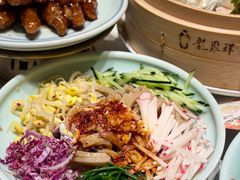 -龍聚祥烧麦馆(万达店)