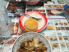 -敏华冰厅(平安金融中心店)