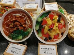 -西安手工面(万象城店)