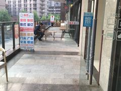 -蜜蜂小象·榴莲千层蛋糕(时代汇11栋店)