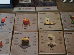 -BE NORMAL CAFE(霞溪路店)