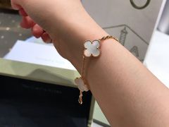 -梵克雅宝(国贸商城店)