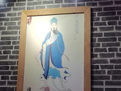 -吾悦广场(南京鼓楼店)