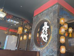 -恰饭·老长沙市井菜(天河客运站店)