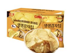 -山姆会员商店(杨桥西路店)