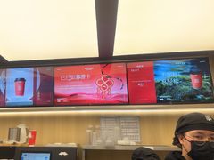 -爷爷不泡茶 NOYEYENOTEA(长沙五江天街店)