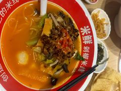 -米鲜剁椒米线(梅溪湖店)