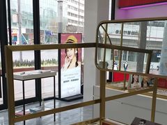 -宝明斋眼镜(大观园店)