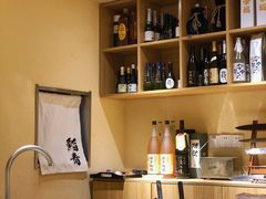 -鮨青(恒基名人购物中心店)