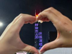 -时尚天河商业广场