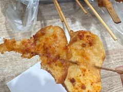 土豆片-五厂炸串(四流南路店)