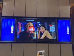 -星聚会KTV(苏州尹山湖歌林公园店)