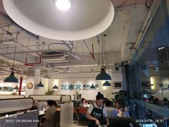 -花椒笑成都小馆(百脑汇店)