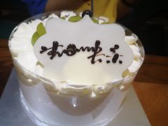 -莉莲蛋挞(日月光店)