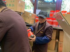 -上海市长春食品商店(淮海中路店)