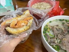 -盖邑扁食店