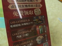 -南沙辉记烧鸡·荔枝木炭火吊烧(旧镇店)