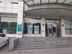 -中国农业银行(北京回龙观支行)