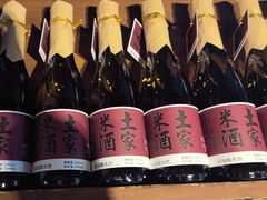 -印象鲵宴·张家界地标美食名片(溪布街店)