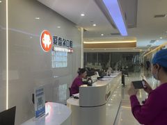 -爱齿尔口腔医院(中南院)