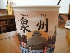 -一杯潮茶(西街店)